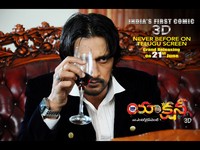 Action 3D Movie Release Posters
